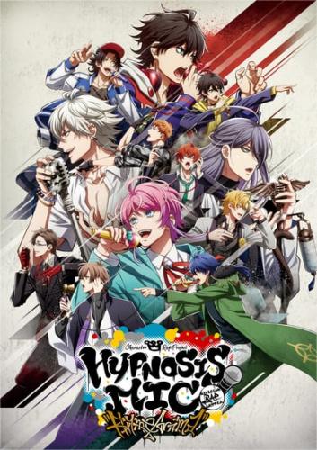 HYPNOSISMIC Division Rap Battle Rhyme Anima S01 1080p FUNI WEB-DL AAC2 0 x264-SubsPlease